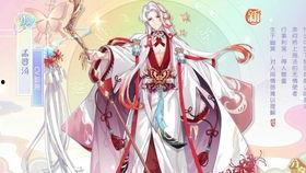 玄学学姐快下山你未婚夫等不及了,学姐下山，未婚夫的急切等待